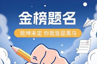 疯三！西部第9湖人19分逆转东部第2雄鹿 东部第10老鹰30分翻绿军