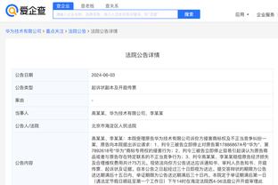 雷竞技在线登录官网截图1