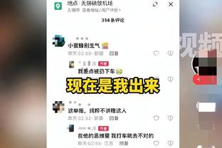 追梦：KD和弩机质疑我在球场上的个性 这是懦夫之举