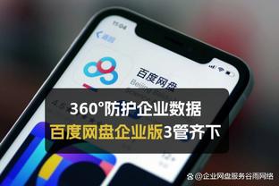 ?马尔卡宁发推：为米洛耶维奇的家人和勇士队送去深切的哀悼