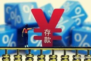 复古比赛！步行者本场三分35中5&命中率14.3% 但仍战胜雄鹿！