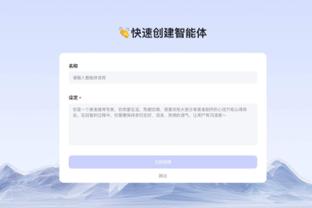 新半岛娱乐官方下载截图0