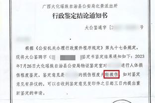 布斯克茨鼓励加维：我了解你，伤病只会让你变得更强大